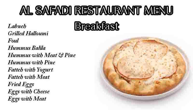 Al Safadi Menu - Breakfast