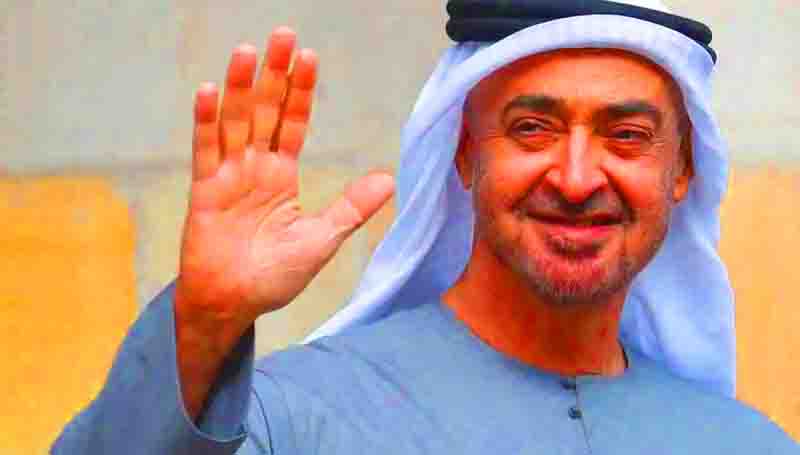 HRH Sheikh Mohamed, President of the UAE, Addresses The Nation
