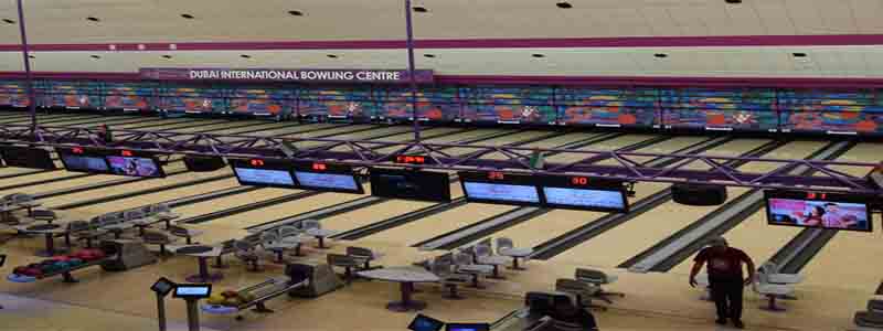 Dubai International Bowling Centre Location